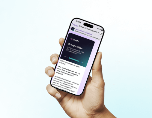 Popup Image