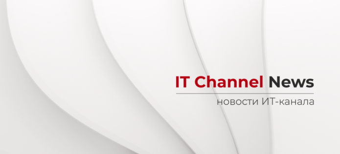 Артем Парфенов выступил экспертом рейтинга «20 лучших региональных ИТ-компаний 2025»