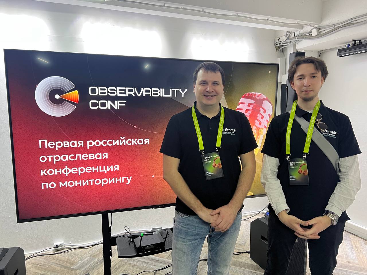 Команда Artimate приняла участие в конференции Observability Conf 2026